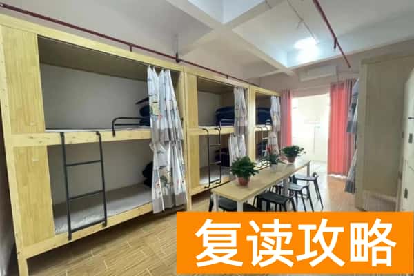 湖南单招教育学校怎么样 单招培训如何？