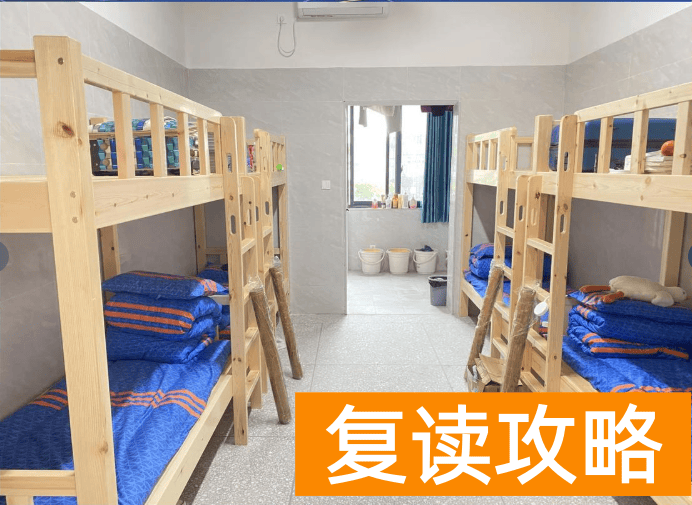 长沙市金秋方舟高级中学学生住宿条件和学校环境