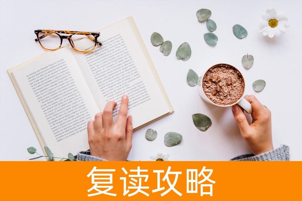 特长生单招:绕过高考,锁定心仪大学的秘密途径!